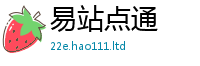 新奥2025年天天开好彩归2025年港彩黑白图资料